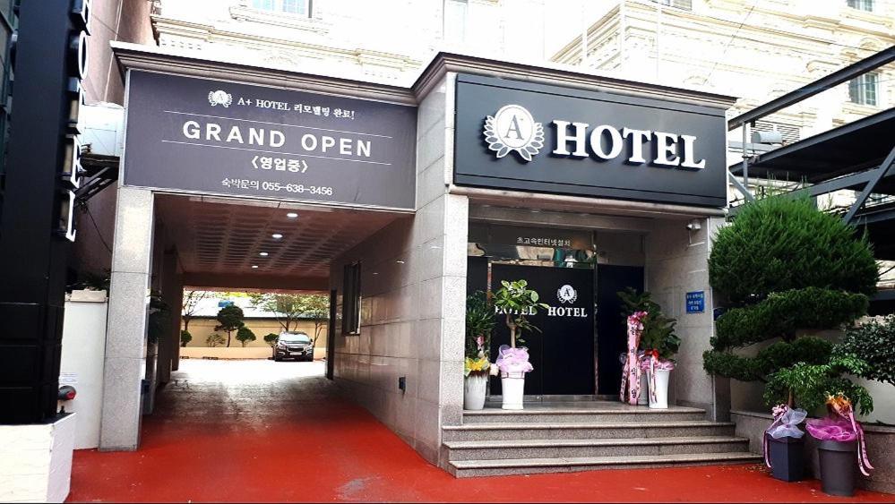 Geoje A-Plus Hotel Exterior foto